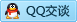 QQ在线咨询810987914